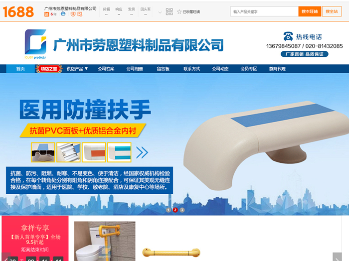 與客戶的每一次合作都能很愉快，謝謝信任與支持！