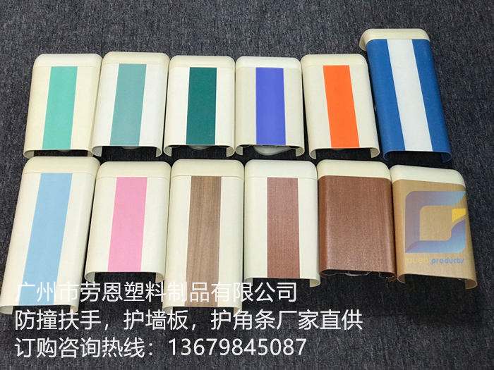 【安徽霍山】霍山某醫(yī)院醫(yī)用防撞扶手、防撞護(hù)角采購項(xiàng)目的技術(shù)要求