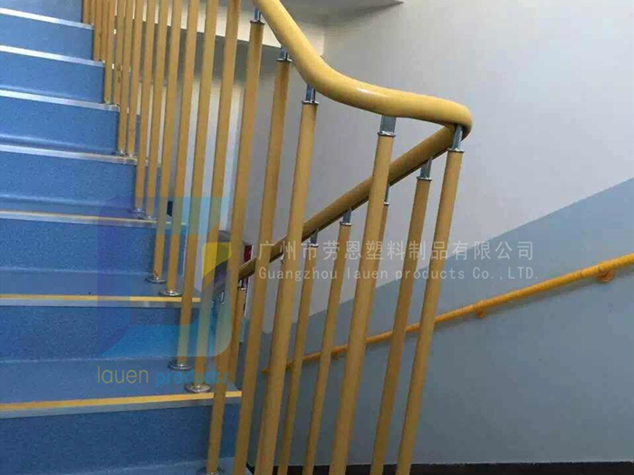 樹脂護欄2