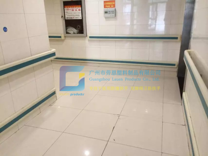 什么是防撞扶手？防撞扶手有什么作用？
