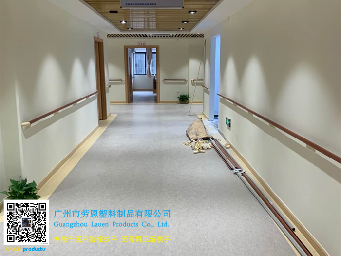 【廣東廣州】哪里有醫(yī)養(yǎng)結(jié)合服務(wù)中心，哪里就有通道防撞扶手