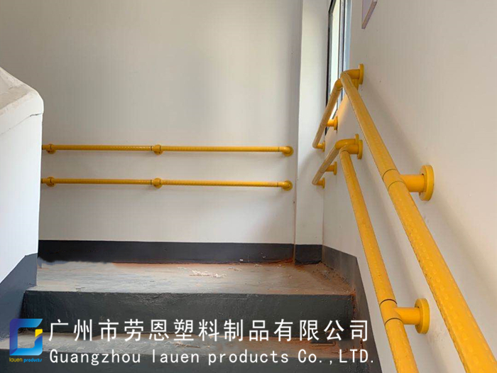 【廣東佛山】勞恩通道無障礙扶手，為社區(qū)幸福院助力！