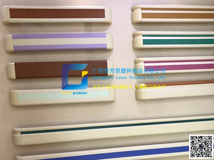 你真的知道什么是防撞扶手嗎？讓專業(yè)的防撞扶手源頭廠家告訴你