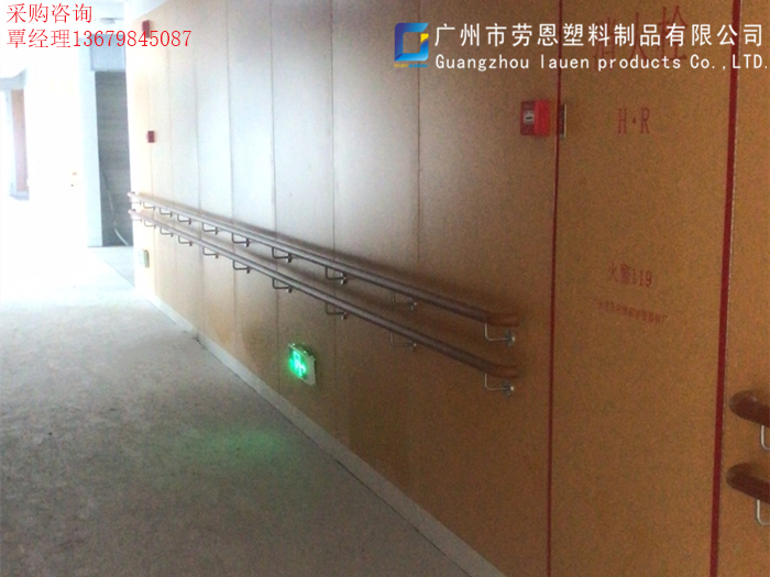 【廣東廣州】這么多的醫(yī)院無障礙防撞扶手廠家你決定好選哪家了嗎？