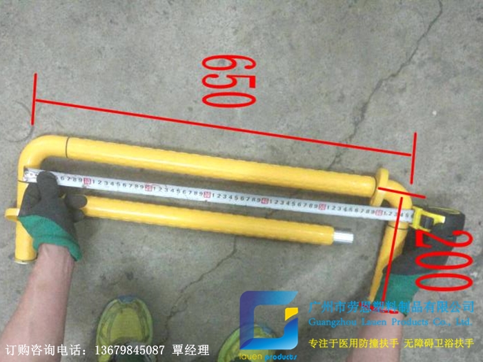 【山西運城】安裝衛(wèi)生間扶手是十分有必要的，因為安全很重要