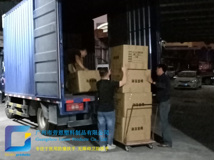 【湖南郴州】夜里涼風(fēng)陣陣，勞恩公司發(fā)貨熱情不減