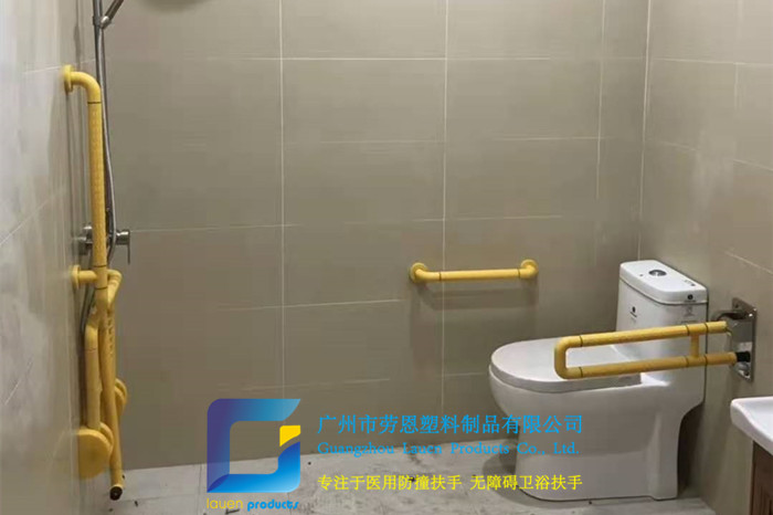 【江蘇南京】什么是合格的無障礙扶手？