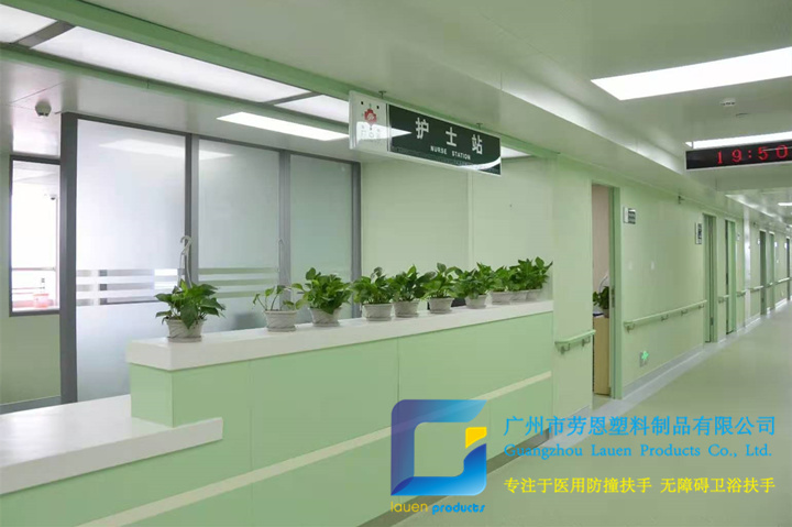 【廣西北?！酷t(yī)院墻面裝修材料一般具有那些特點(diǎn)