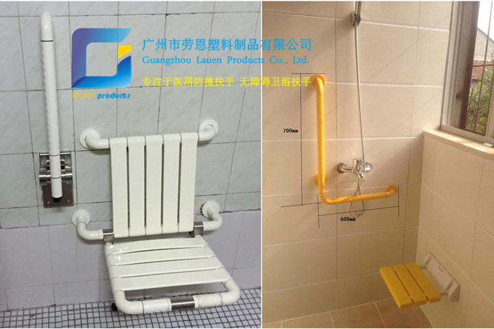 讓老人上衛(wèi)生間更安全可不止安裝衛(wèi)生間扶手這么簡單