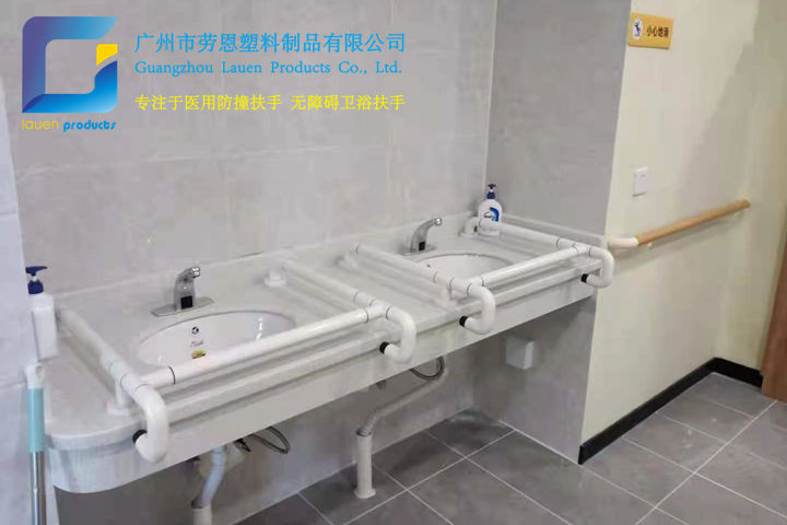 衛(wèi)生間是家中的高風(fēng)險(xiǎn)區(qū)，容易發(fā)生哪些安全事故？
