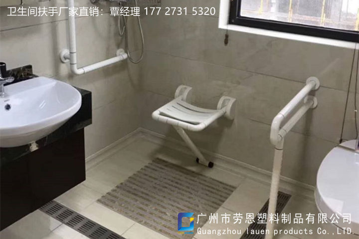 家庭適老化衛(wèi)浴空間改造的重點是什么？關(guān)鍵詞-衛(wèi)生間扶手-老年人扶手 (3)