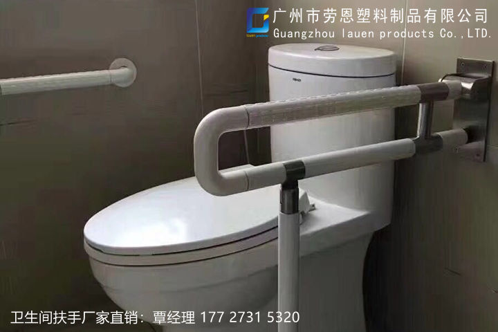 家庭適老化衛(wèi)浴空間改造的重點是什么？關(guān)鍵詞-衛(wèi)生間扶手-老年人扶手 (2)