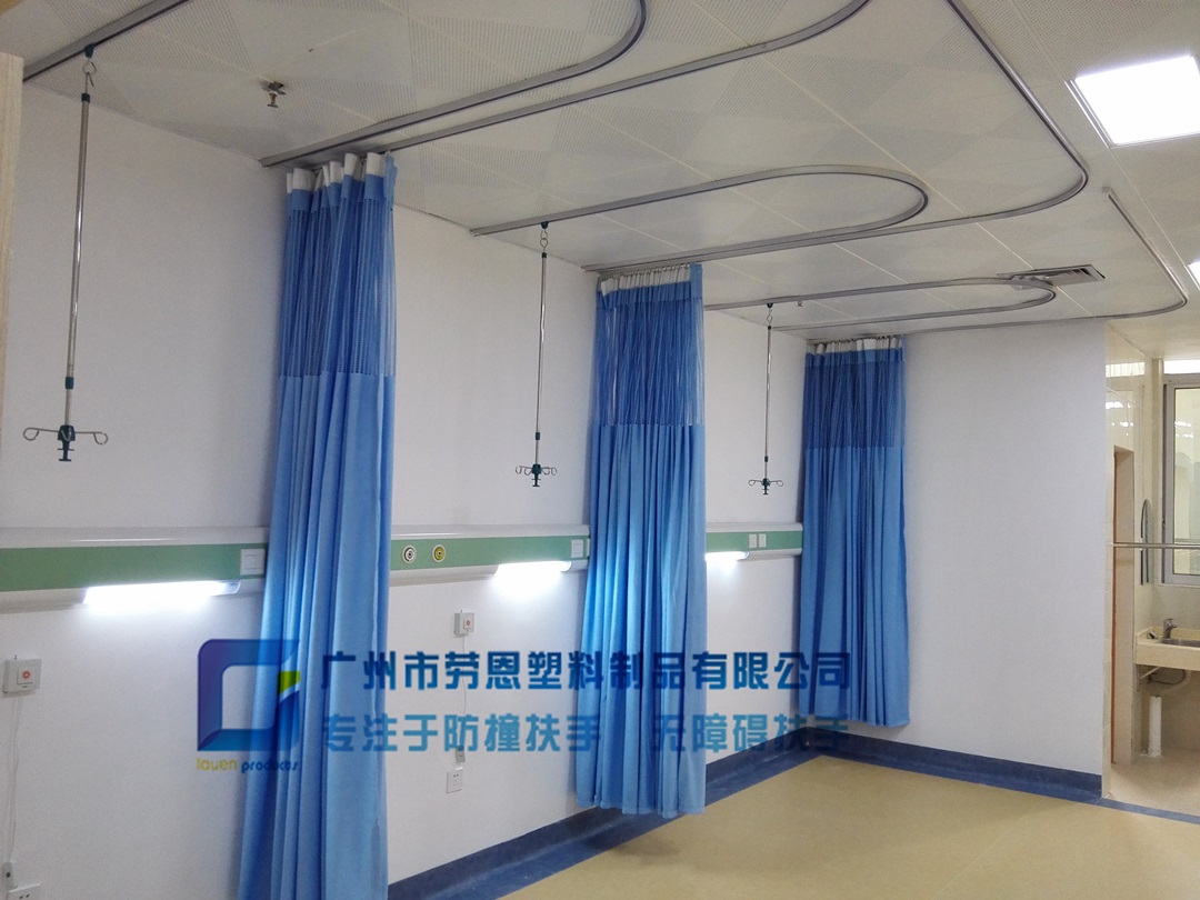 阻燃醫(yī)院手術室隔簾布軌道 (2)