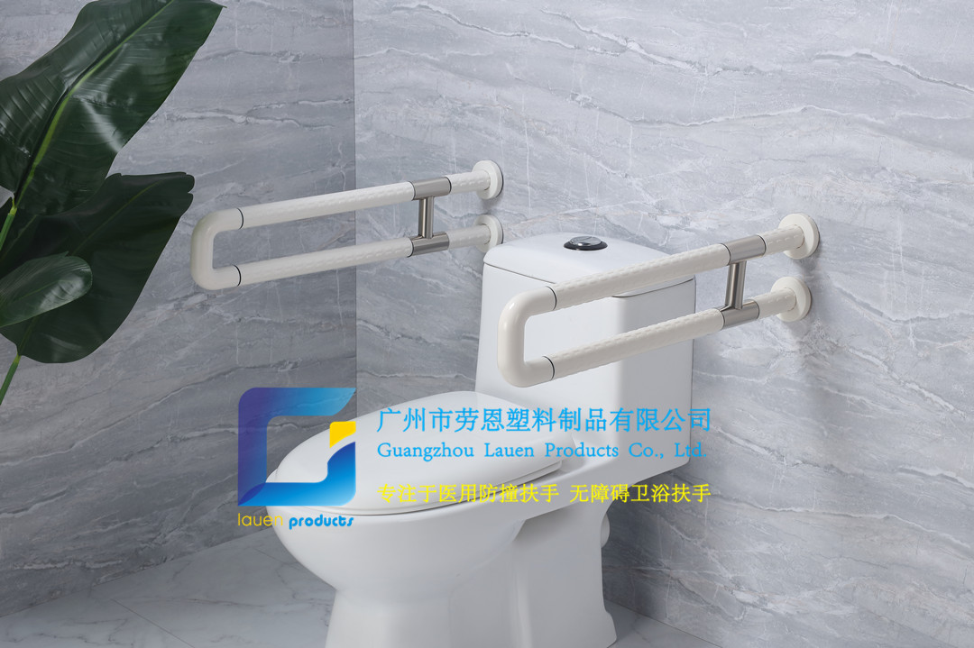 老人防滑衛(wèi)生間扶手的尺寸你真的會選嗎？